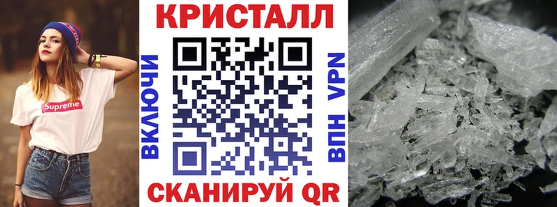 Amphetamine VHQ  купить   Суровикино 