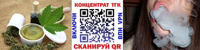 Cannafood конопля  Суровикино 