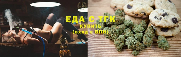 прущие грибы Алзамай