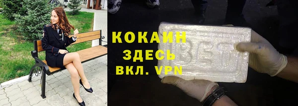 героин Алексеевка