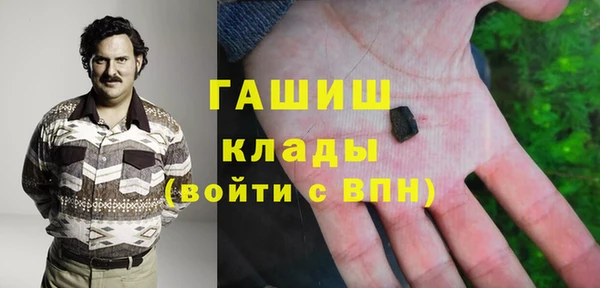 героин Алексеевка