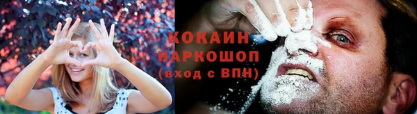 героин Алексеевка