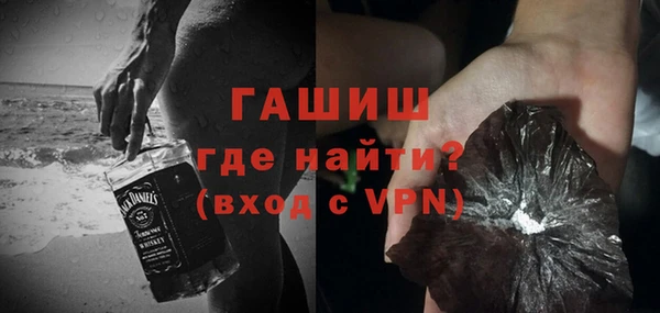 тгк Пестово