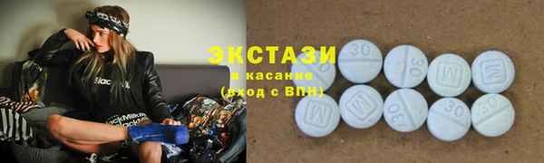 марихуана Алексин