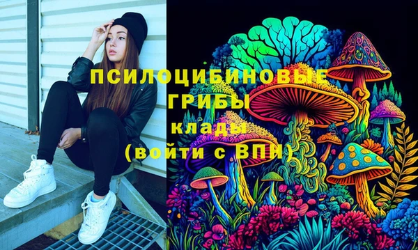 героин Алексеевка