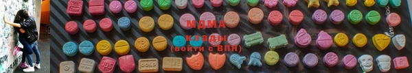 марихуана Алексин