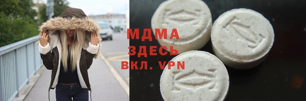 марихуана Алексин