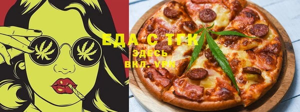 марихуана Алексин