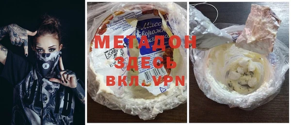 марихуана Алексин