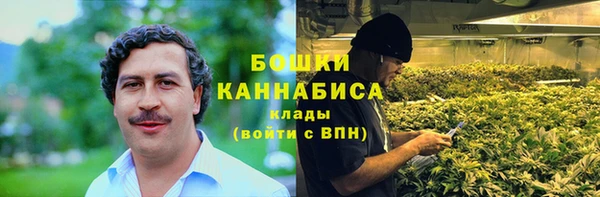 марихуана Алексин