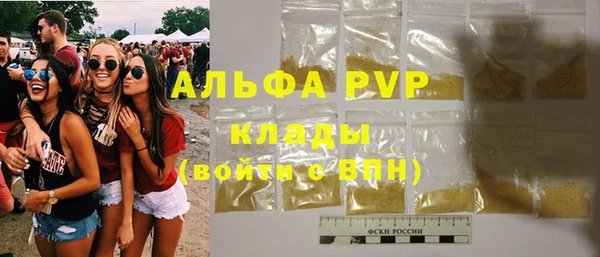 героин Алексеевка