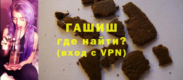 прущие грибы Алзамай