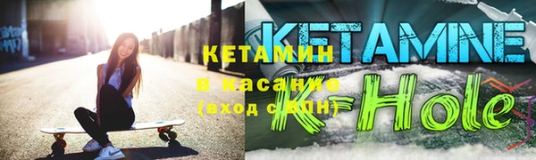 героин Алексеевка
