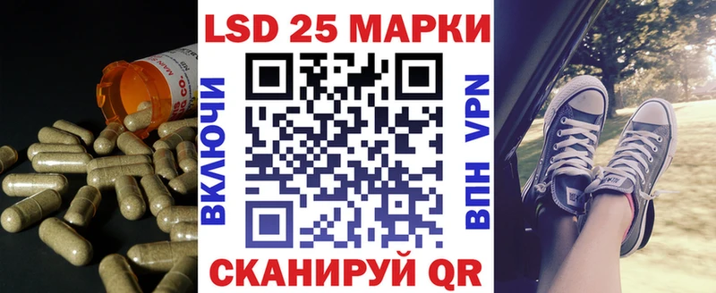 ЛСД экстази ecstasy  как найти   Суровикино 