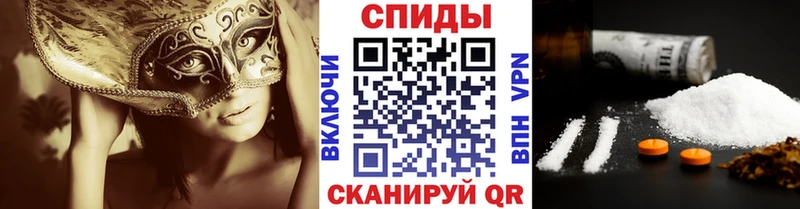 Первитин винт  mega tor  Суровикино 